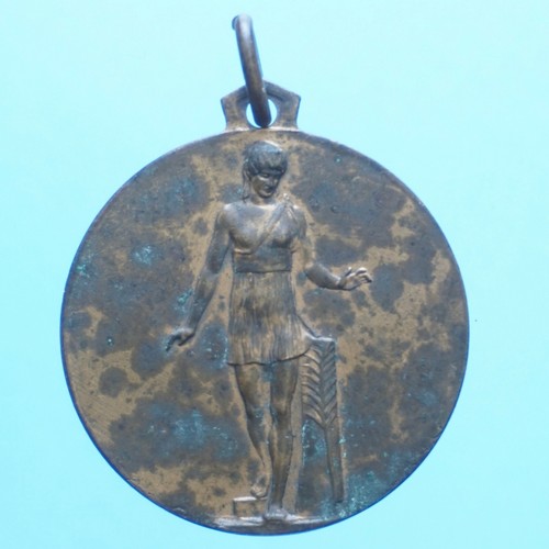 Acquacalda medaglia 1941 - medaglia,